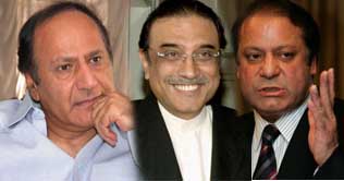 Ruling and opposition parties meetings called to discuss NRO